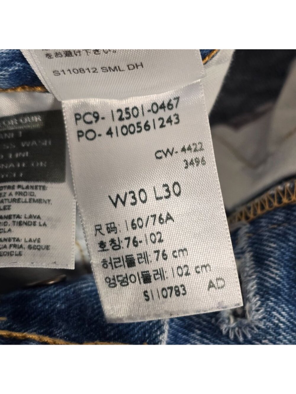 Levi's Mens 501 Buttonfly Light Wash Jeans Size 30x30 DIY Heart Stitch 150th - Picture 13 of 14